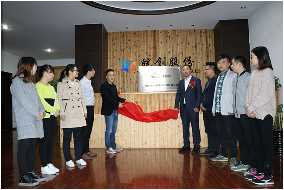 1566802296114985.png image.png