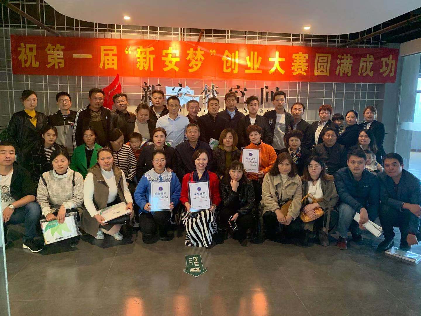 1574147516853507.jpg 1574147516853507.jpg