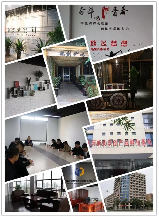 1574215265309366.jpg 333.jpg