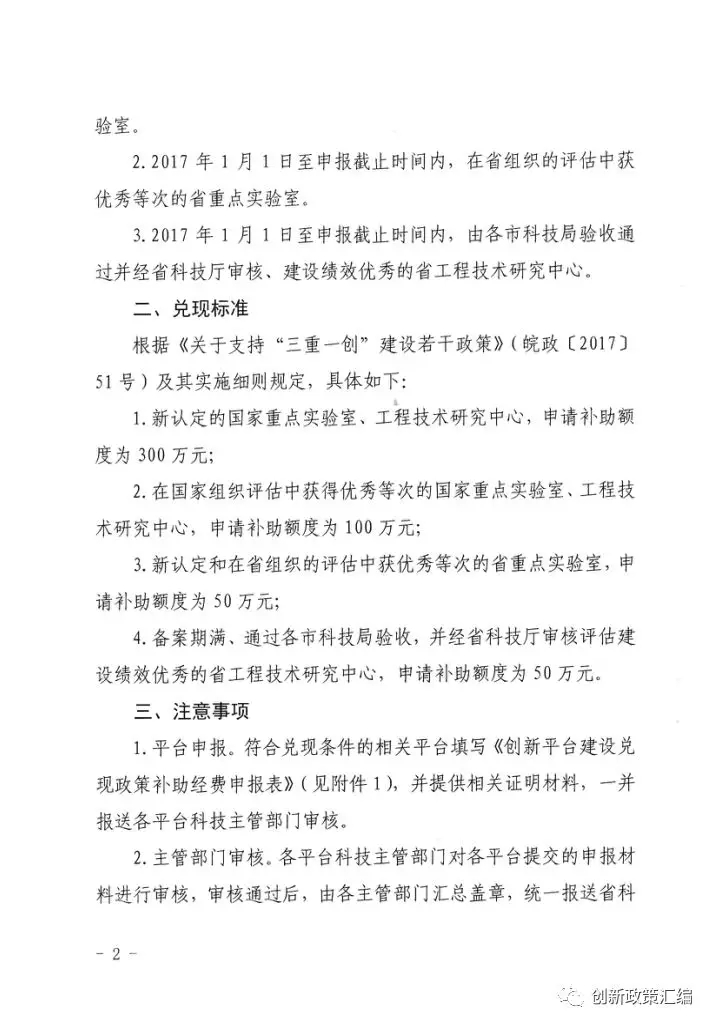 1574218729402688.jpg 2222.webp.jpg