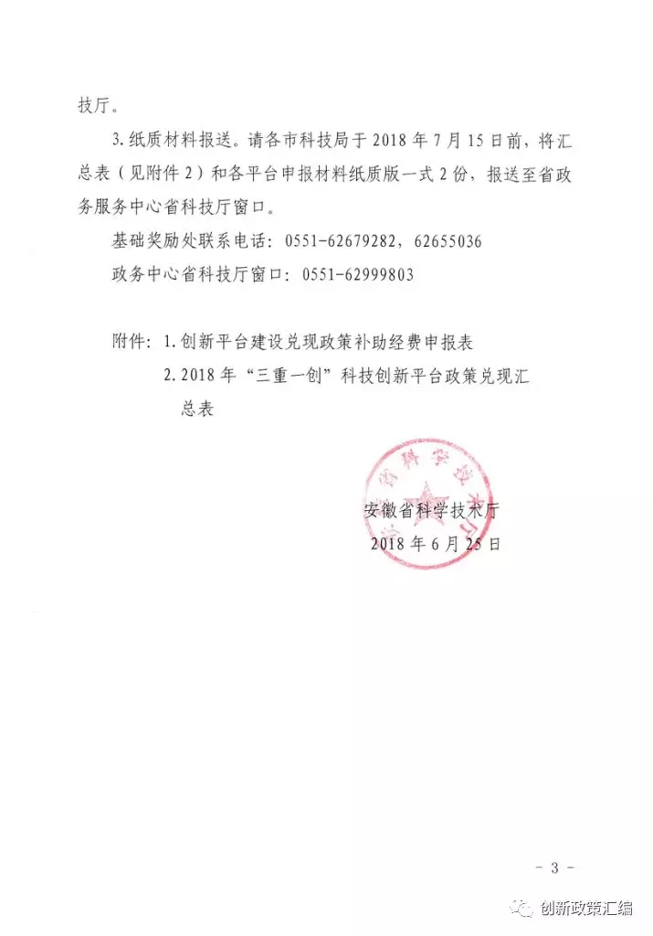 1574218734471946.jpg 333.webp.jpg