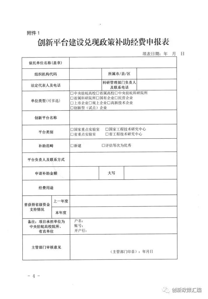 1574218743827643.jpg 444.webp.jpg