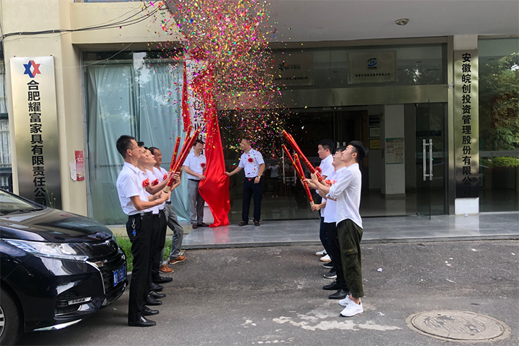 1596441700406126.png 官網.png