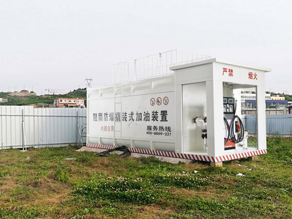 什么企業(yè)可以申請撬裝加油站？