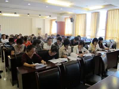 財務(wù)培訓(xùn)活動