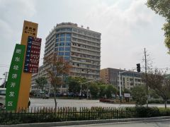 喜事連連：恰逢安徽皖創(chuàng)控股集團(tuán)成立5周年，集團(tuán)旗下新安肥東雙創(chuàng)產(chǎn)業(yè)園被評為“2020年安徽省小型微型企業(yè)創(chuàng)業(yè)創(chuàng)新示范基地”